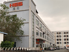 Dongguan HUANGSHANG Industries Co., Ltd.